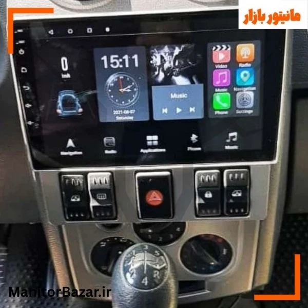 مانیتور مارکت - تصویر 5