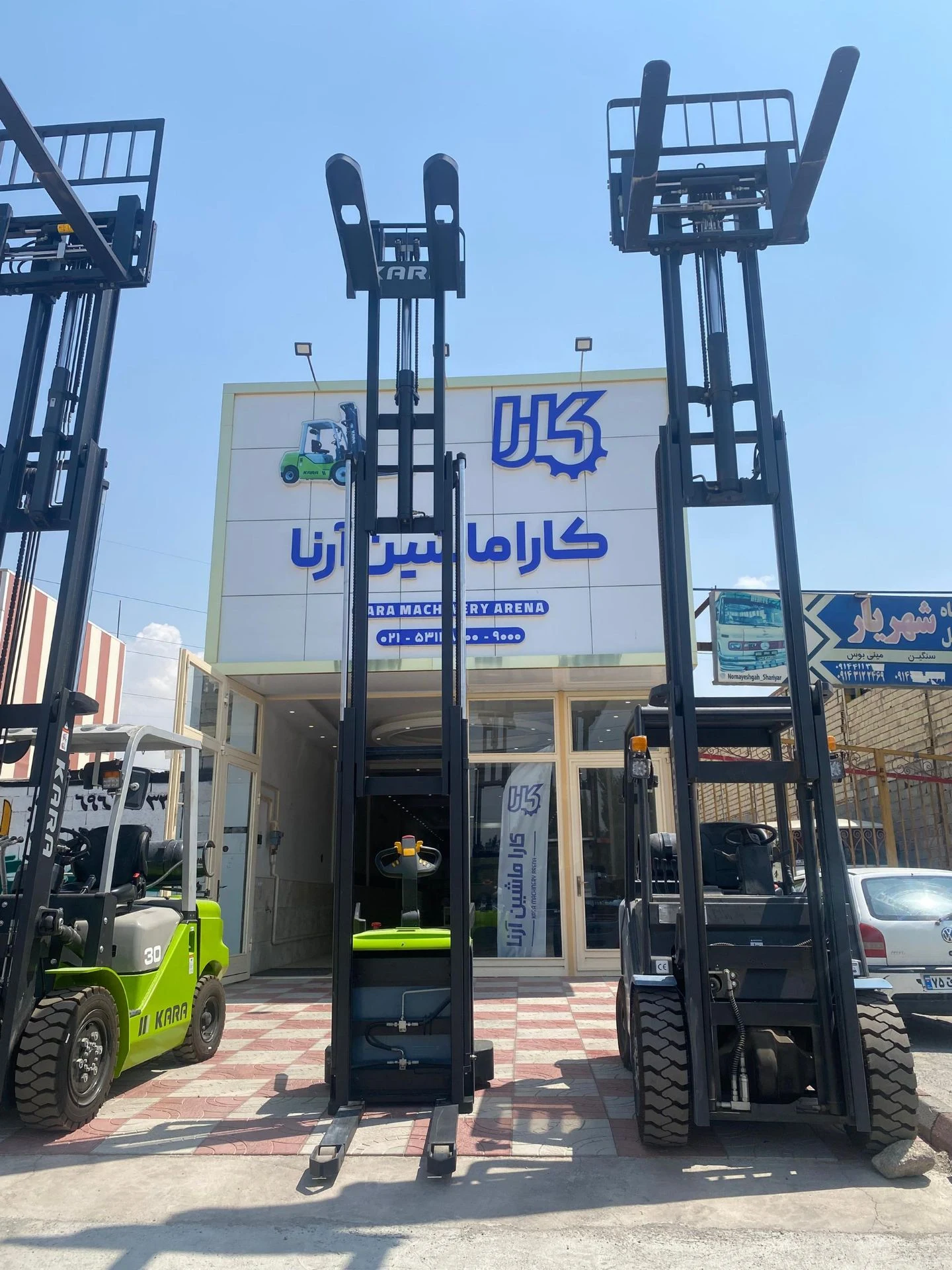 لیفتراک سازی کارا - تصویر 2