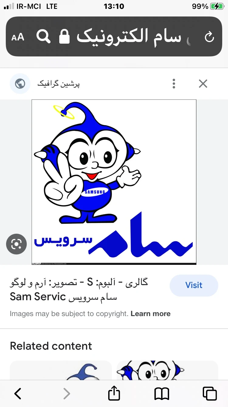 تعمیرات تلویزیون سیامک - تصویر 4