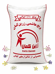 فروشگاه آجیل و خشکبار زرین کمان
