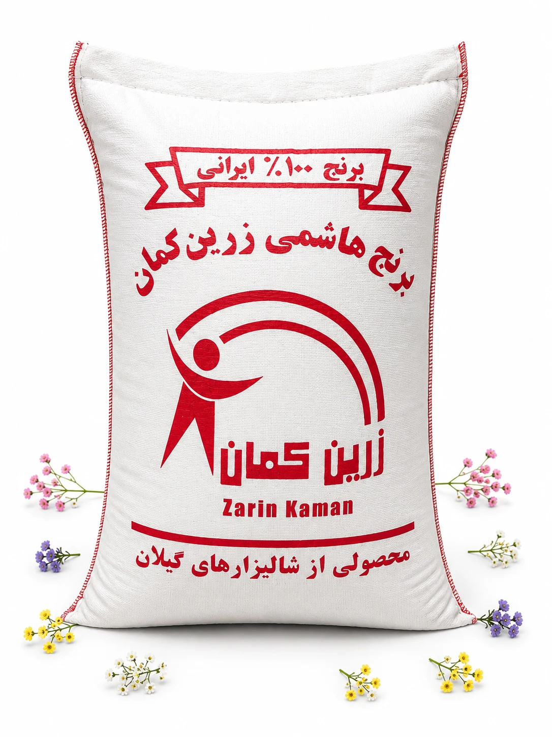 فروشگاه آجیل و خشکبار زرین کمان
