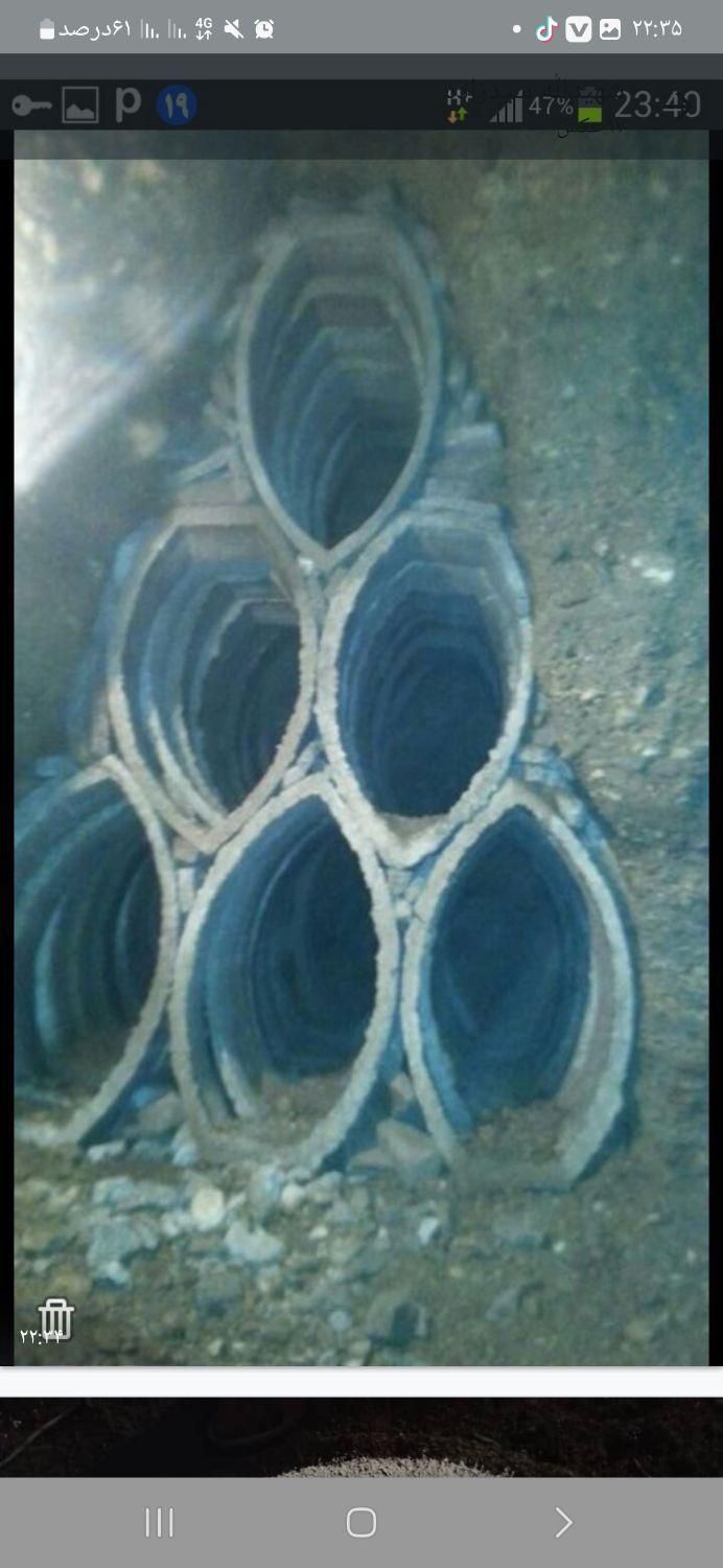 حفاری چاه در خواجه نظام‌الملک - تصویر 2