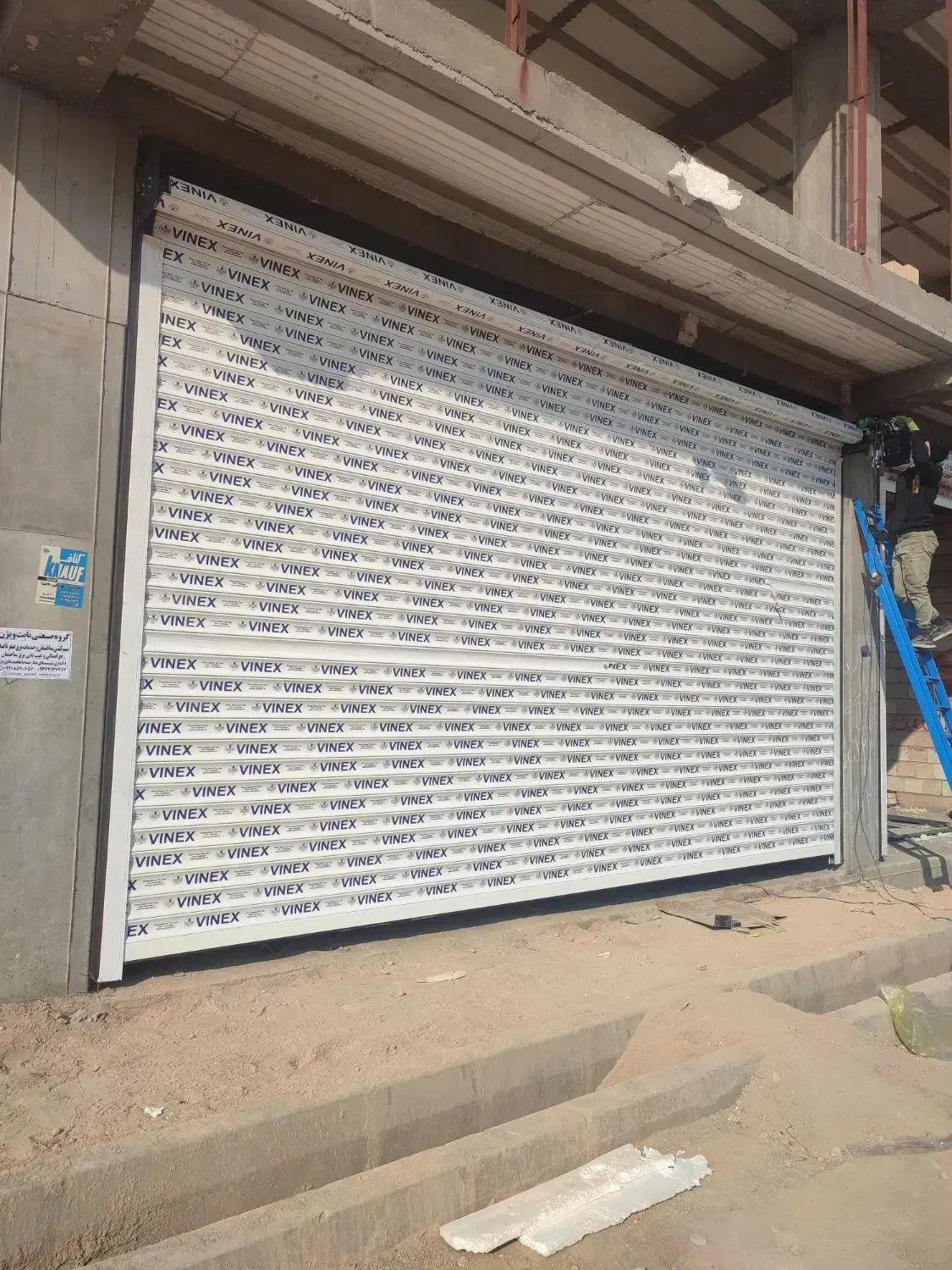 نصب و تعمیر کرکره برقی خاوران