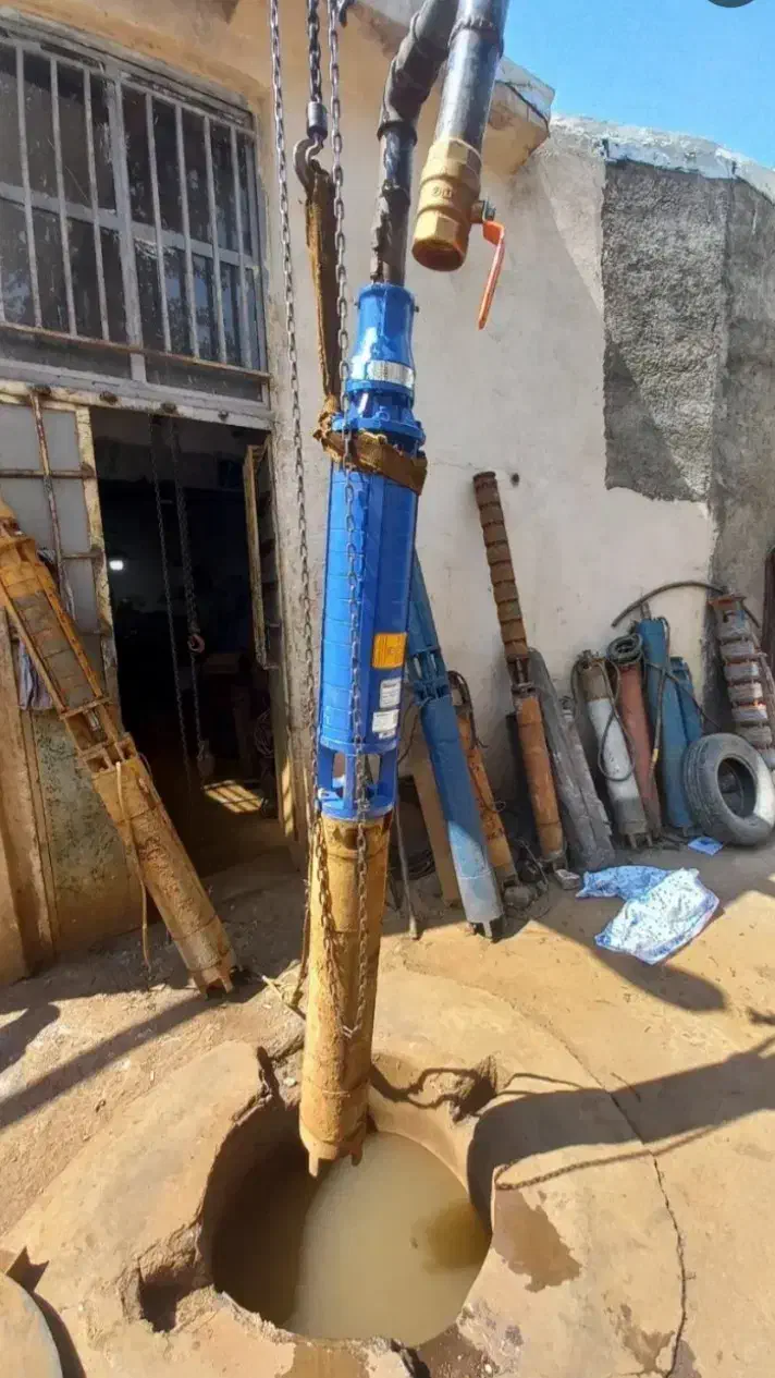 شرکت حفاری چشمه گستران غرب