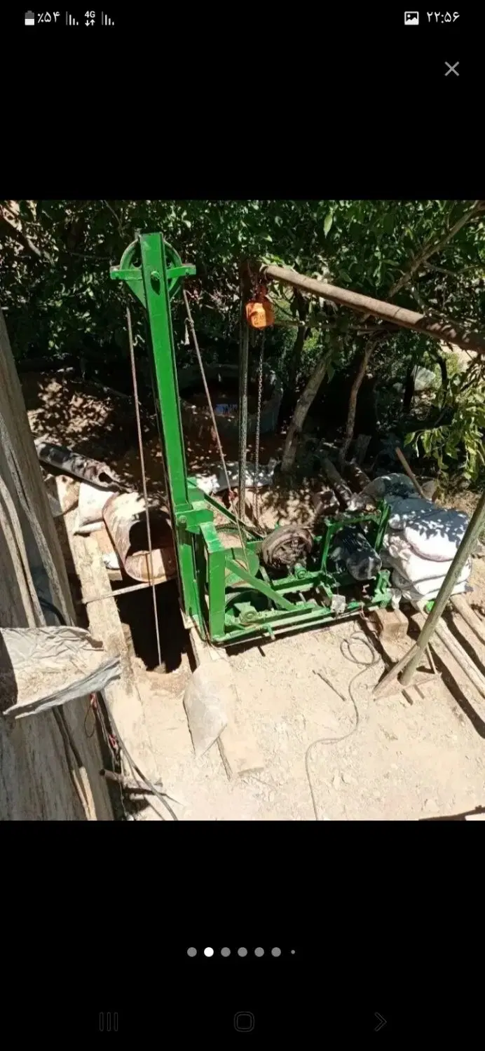 شرکت حفاری چشمه گستران غرب - تصویر 3