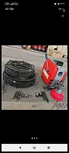 خدمات فنی محمدی