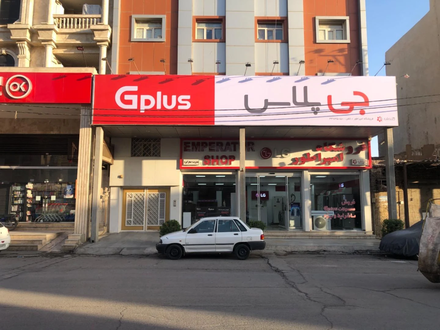 دفتر فنی و مهندسی پدرام - تصویر 3
