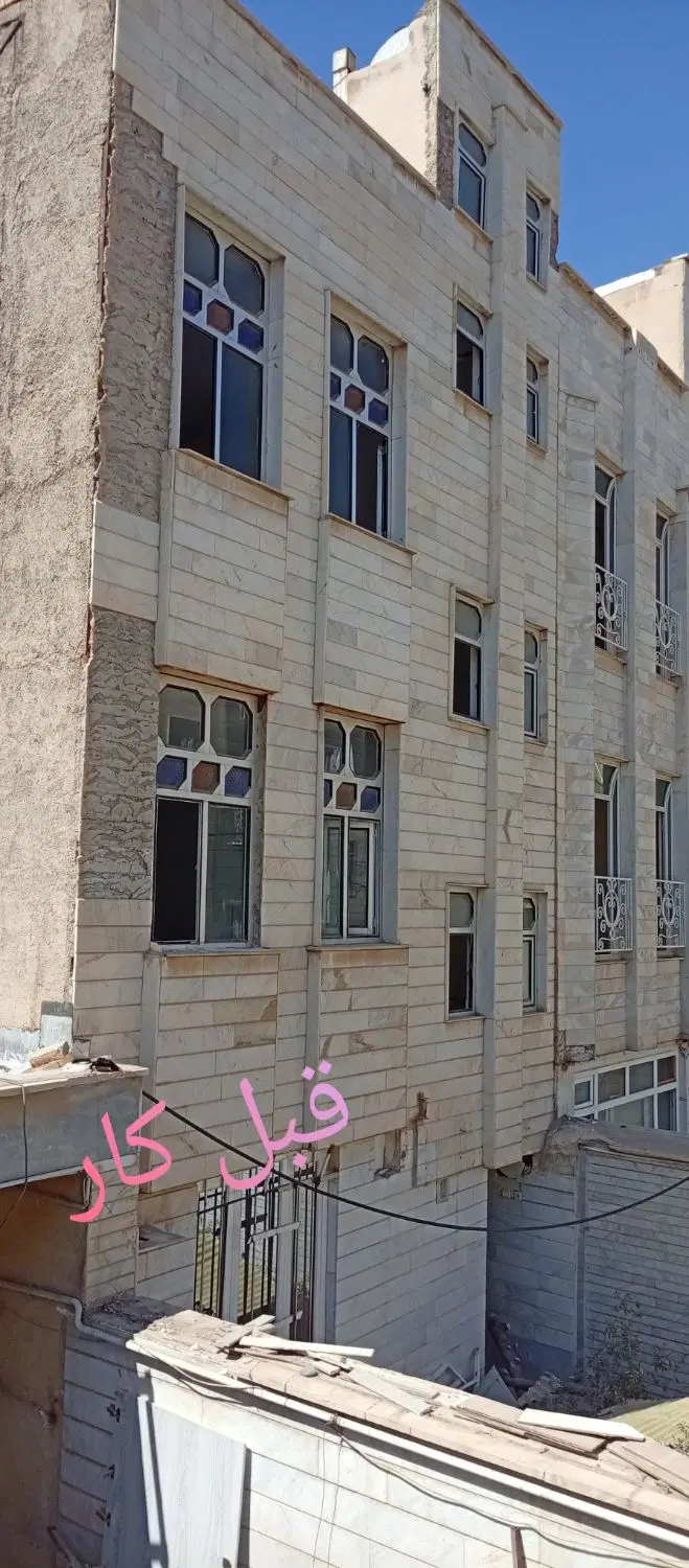 تخریب ساختمان در یافت‌آباد جنوبی