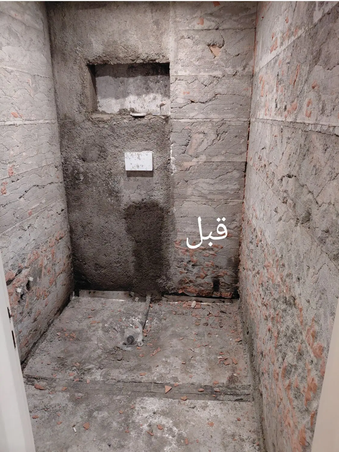 کاشی‌کاری و بازسازی در جنت‌آباد جنوبی - تصویر 11