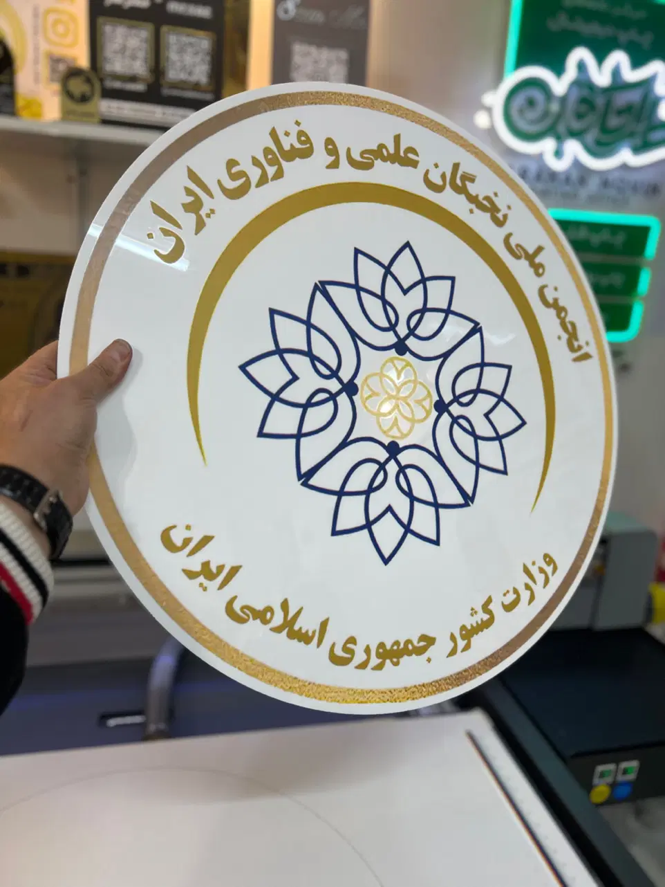 تابلوسازی در اباذر - تصویر 2