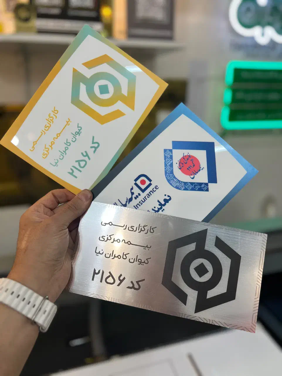 تابلوسازی در اباذر - تصویر 5