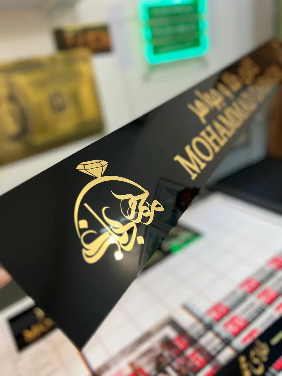 تابلوسازی در اباذر - تصویر 8