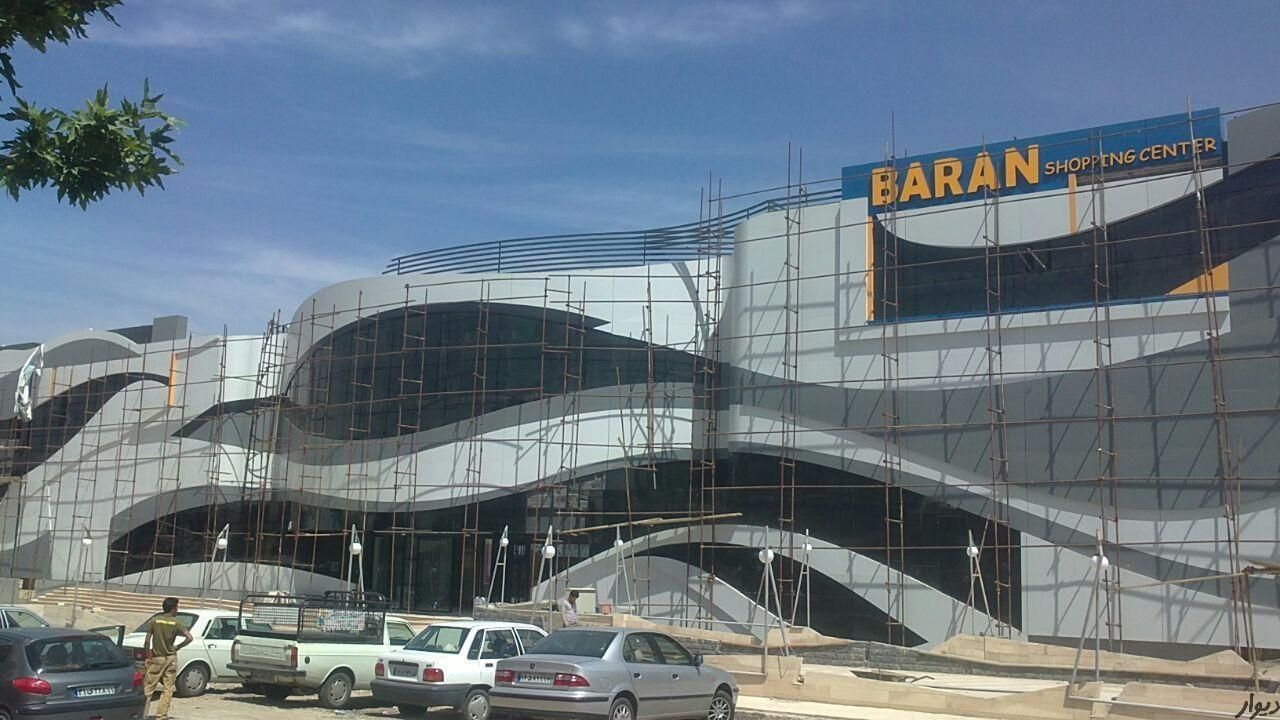 تابلوسازی و نمای ساختمان در میدان ولیعصر - تصویر 5