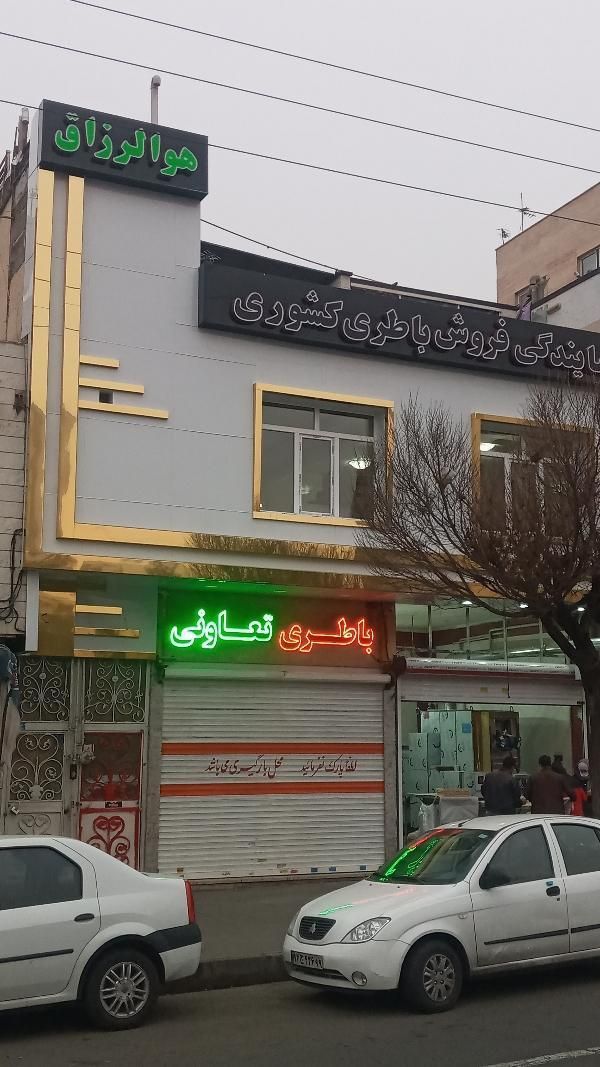 نمای کامپوزیت و جوشکاری در افسریه شمالی