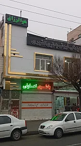 نمای کامپوزیت و جوشکاری در افسریه شمالی