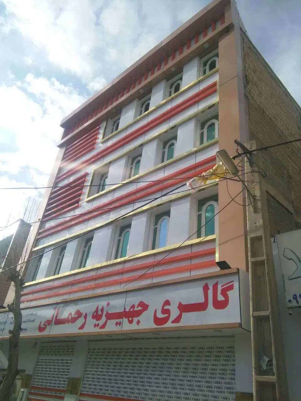 نمای کامپوزیت و جوشکاری در افسریه شمالی - تصویر 8