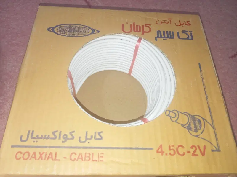 نصب آنتن در تهرانپارس غربی