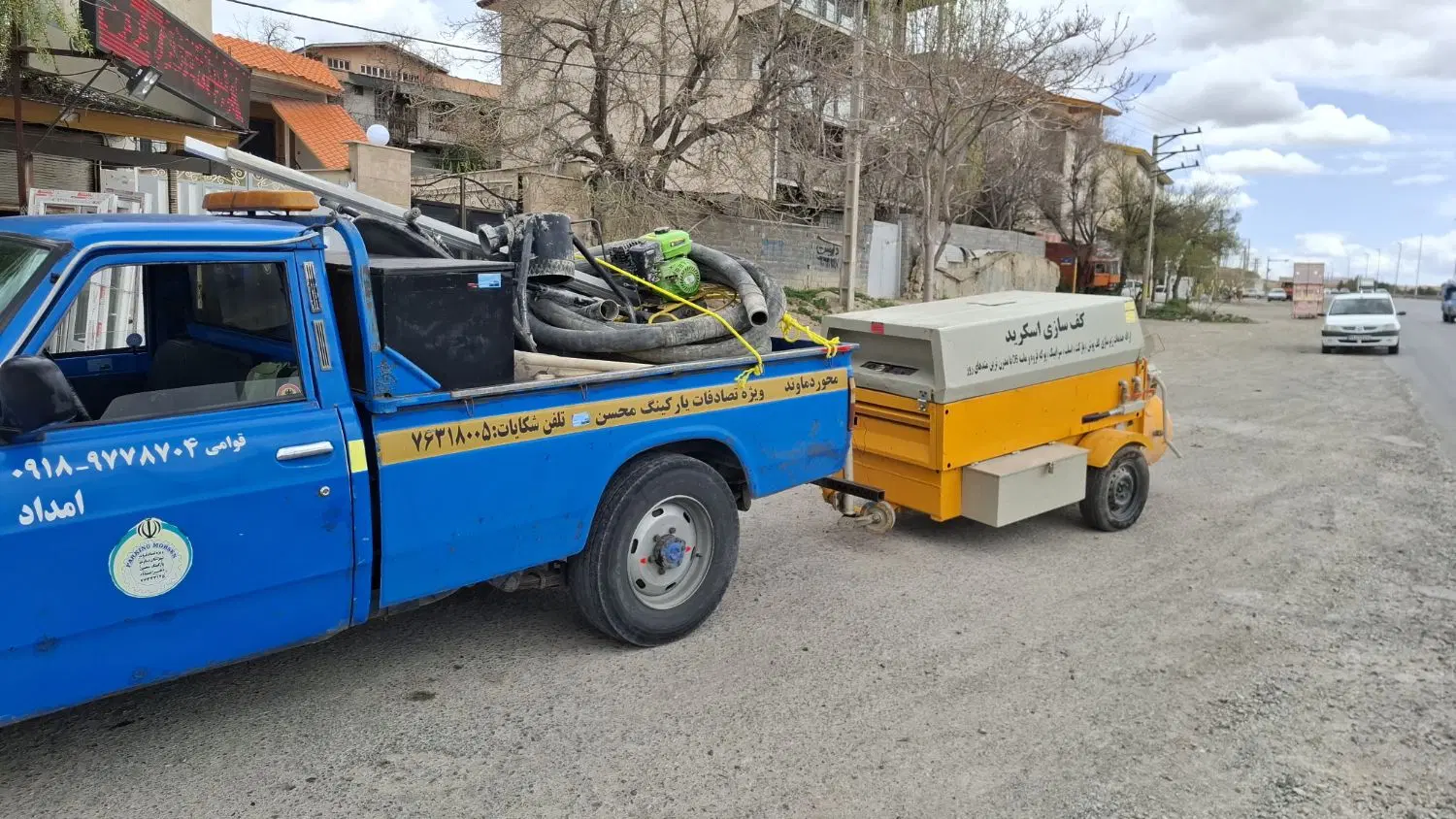 کفسازی اسکرید در پاسداران - تصویر 7