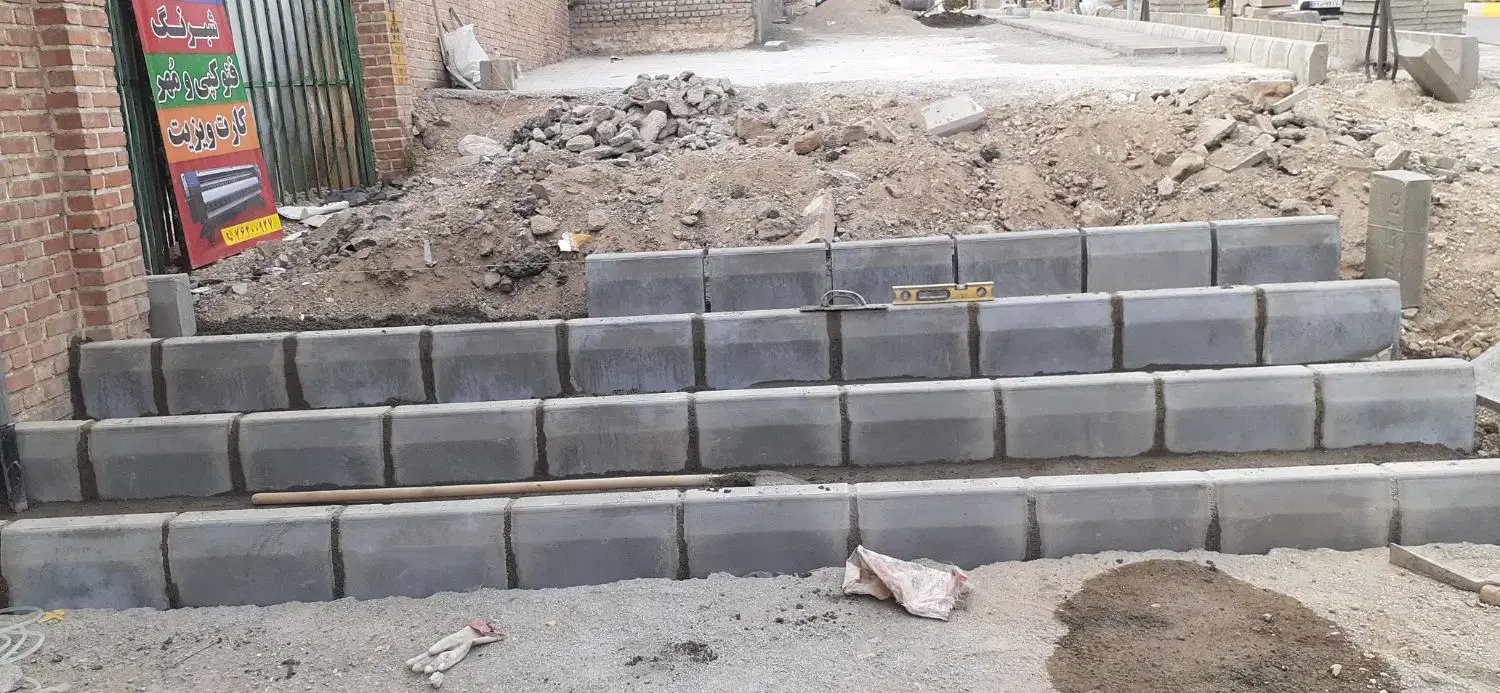 جدول‌کاری و محوطه‌سازی در صادقیه - تصویر 2