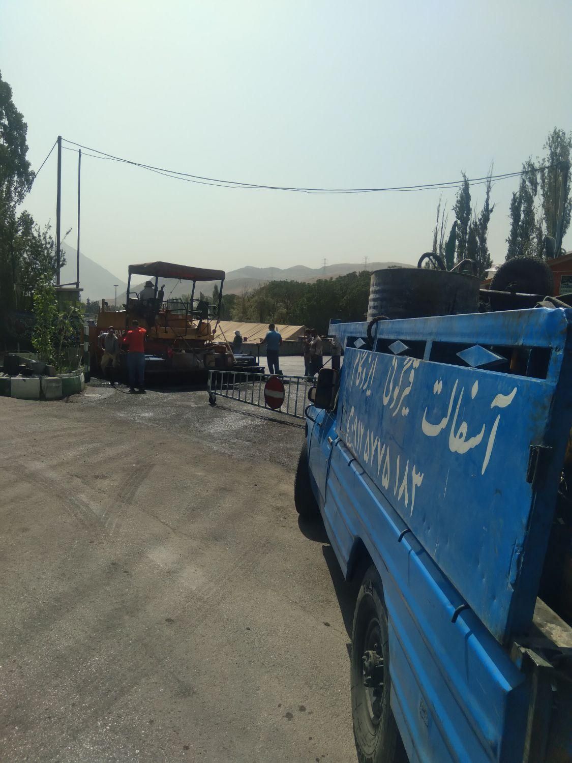 آسفالت و محوطه‌سازی در افسریه شمالی - تصویر 7