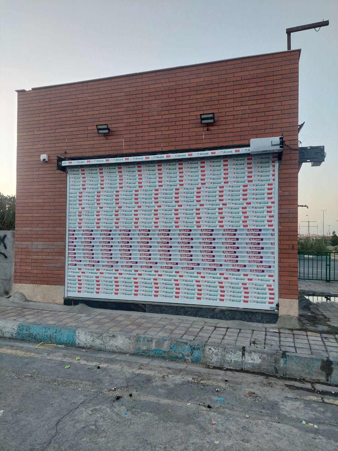 تعمیر جک پارکینگ و کرکره برقی در مرزداران - تصویر 3