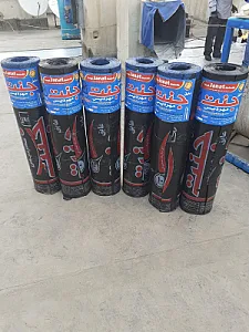 ایزوگام و قیرگونی در یافت‌آباد جنوبی