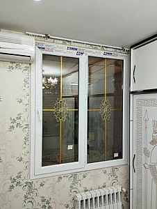 گروه صنعتی آرین