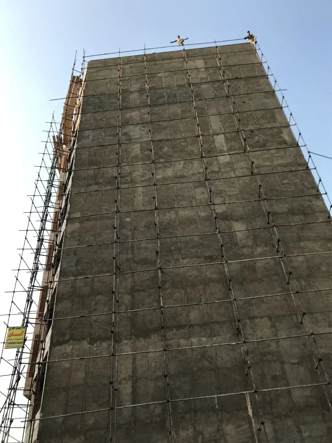 داربست فلزی شاهان - تصویر 5
