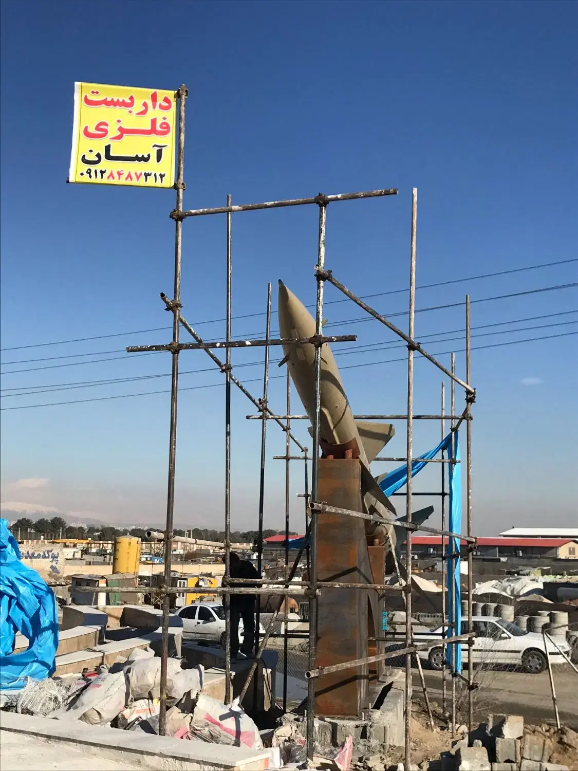 داربست فلزی شاهان - تصویر 7
