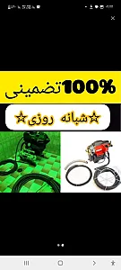 لوله بازکنی و تخلیه چاه در سید خندان