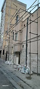 داربست و کفراژ