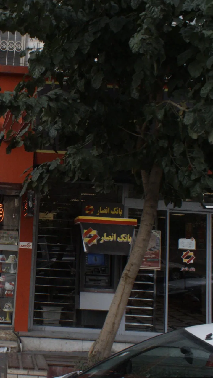 خودپرداز