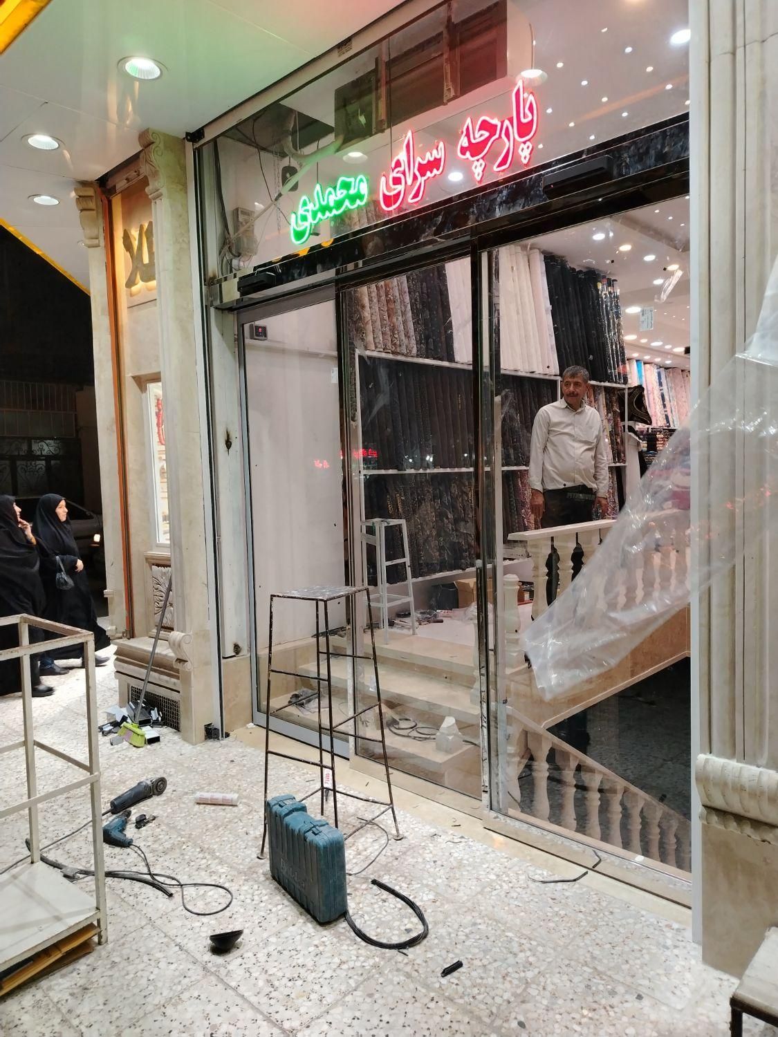 تعمیر درب اتوماتیک در جردن - تصویر 2