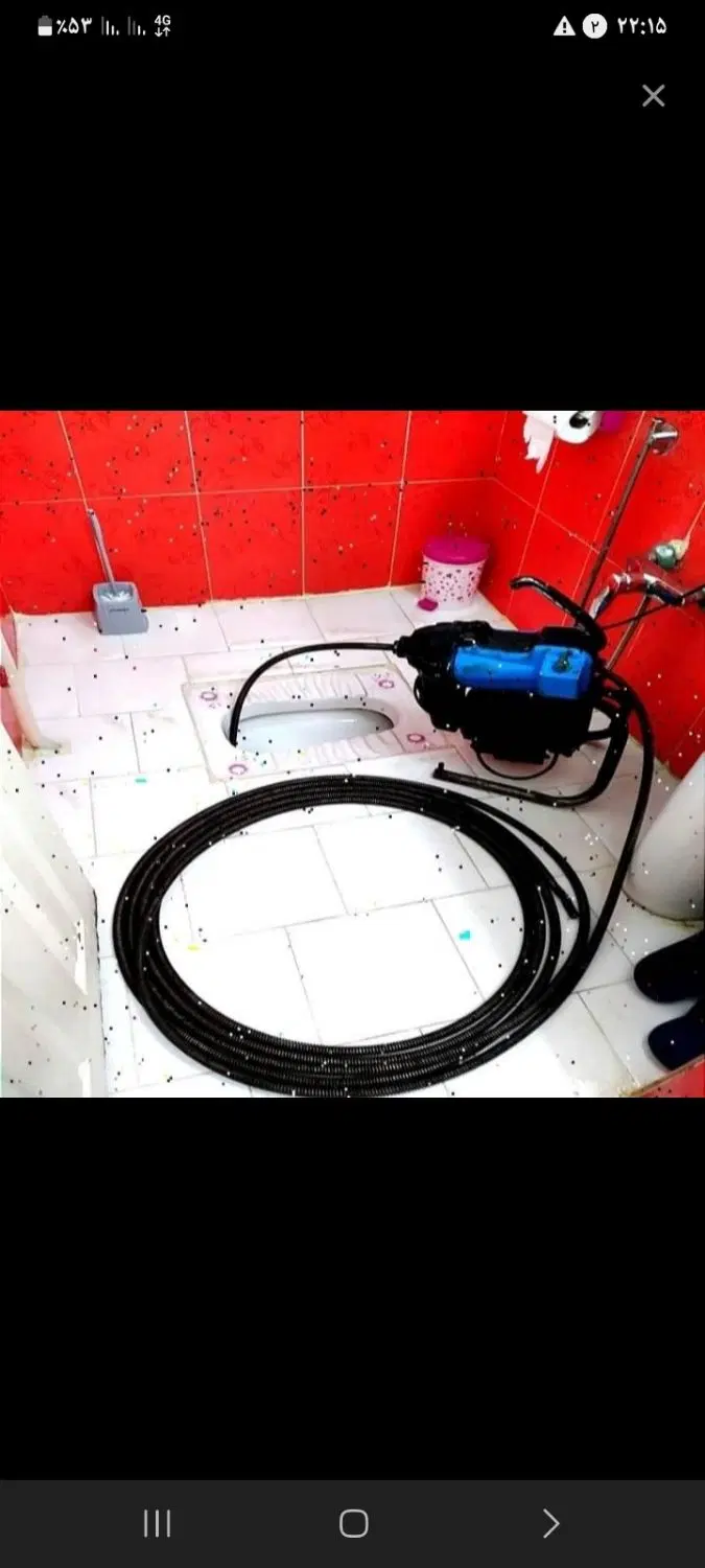 لوله‌بازکنی منصف