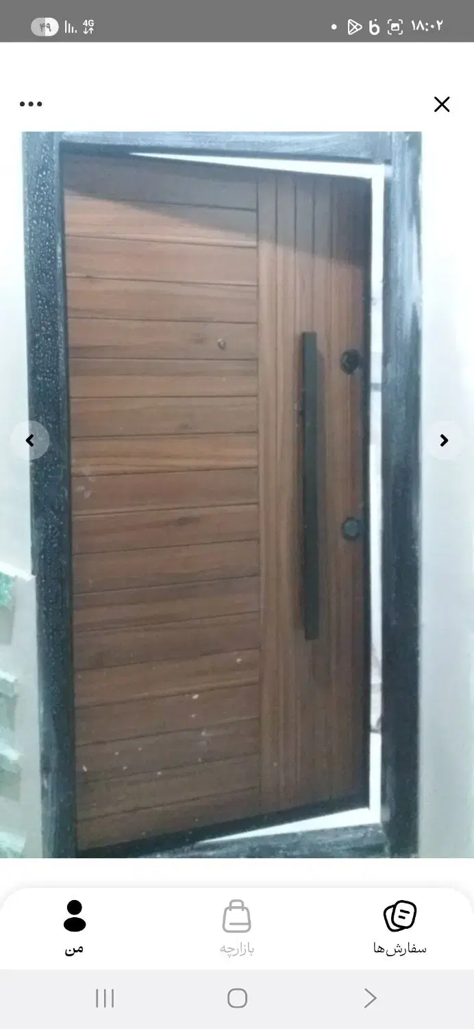 نصب درب ضدسرقت در آرژانتین - تصویر 2