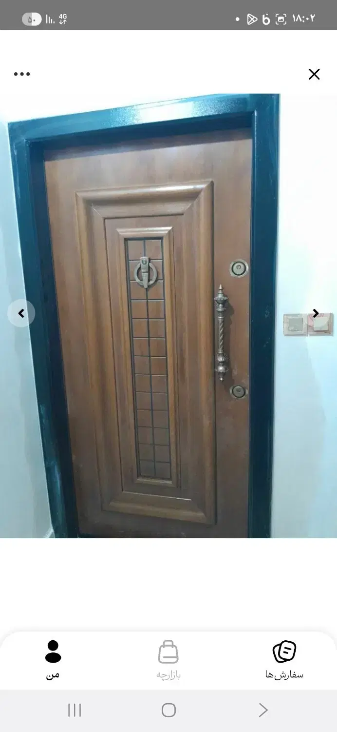 نصب درب ضدسرقت در آرژانتین - تصویر 6