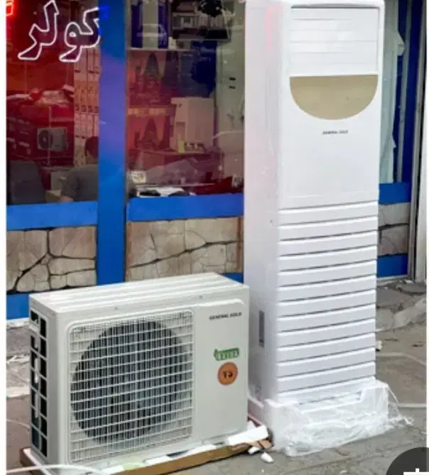 نصب و تعمیر کولر گازی در صادقیه - تصویر 7