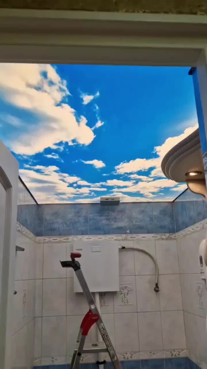 آسمان مجازی