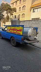 سلطان موتورخانه