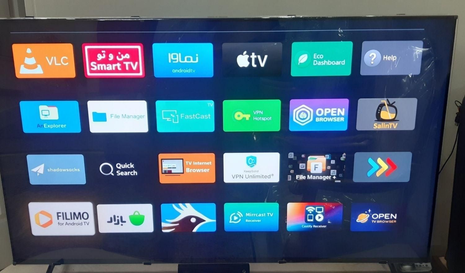 نصب برنامه تلویزیون هوشمند در جمهوری - تصویر 7