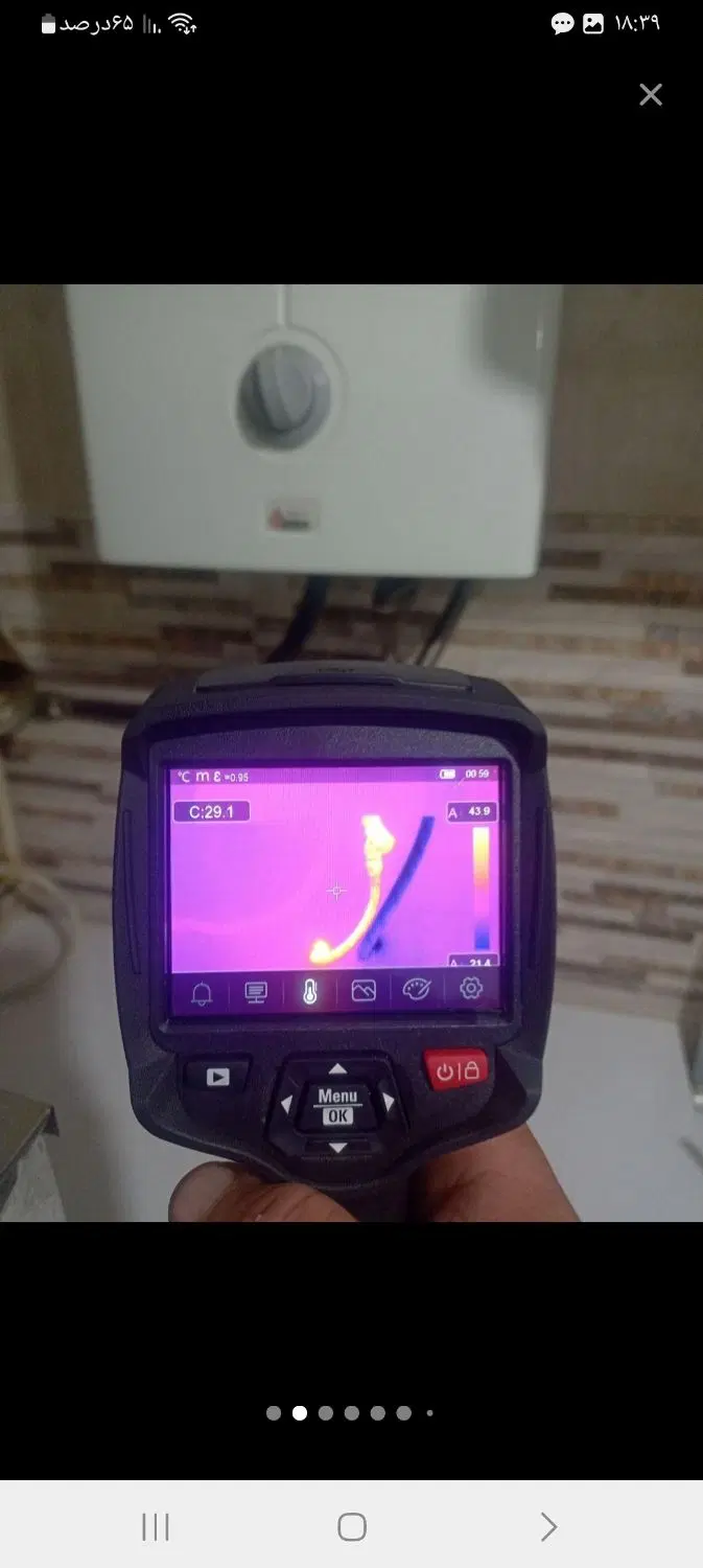 لوله‌بازکنی و تاسیسات نارمک