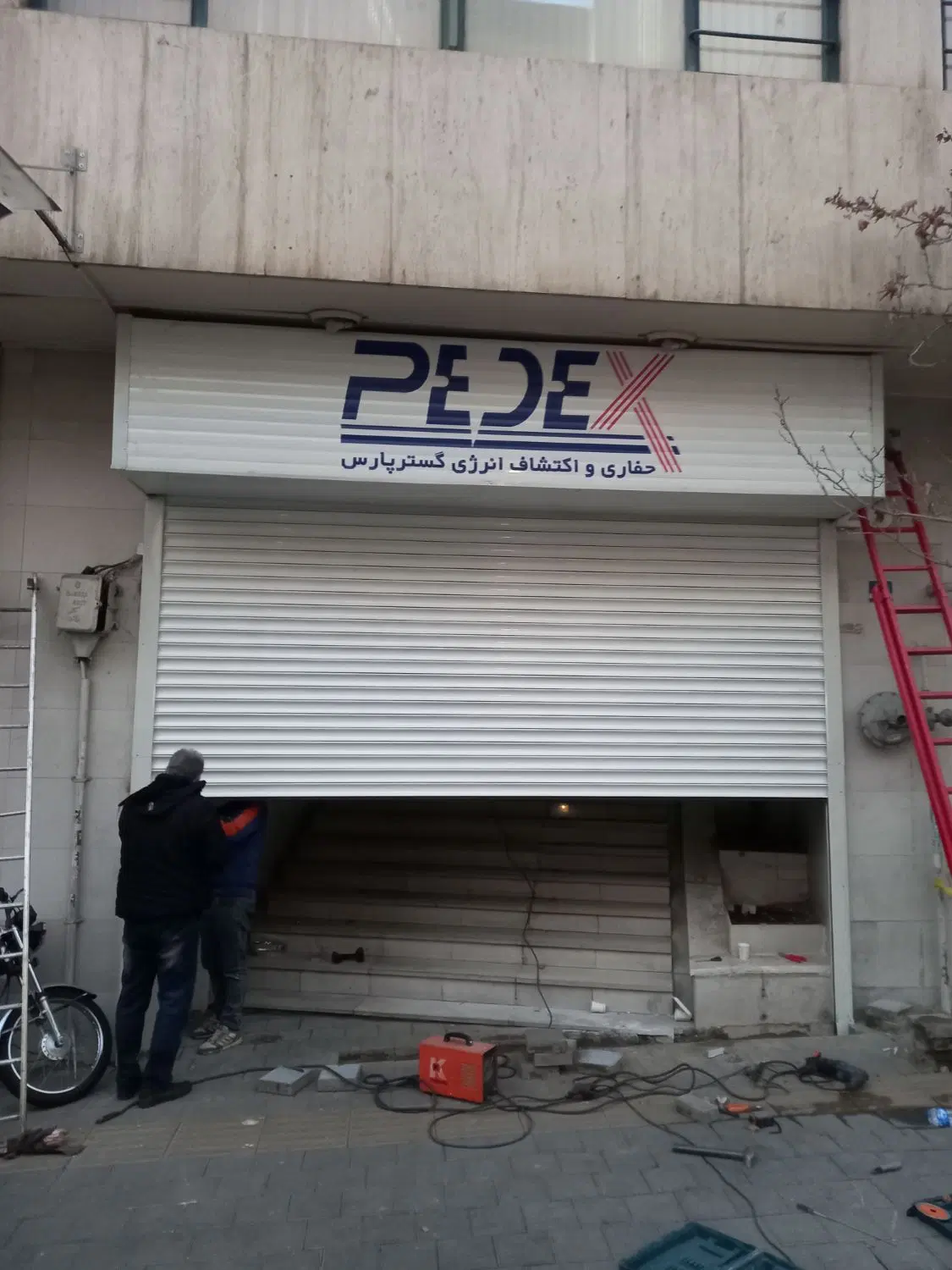 تعمیر کرکره برقی جمهوری - تصویر 2