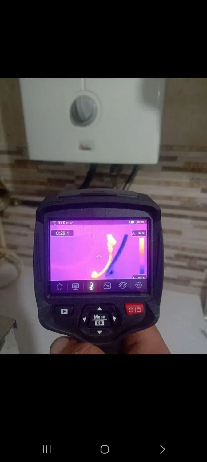تاسیسات محمدی