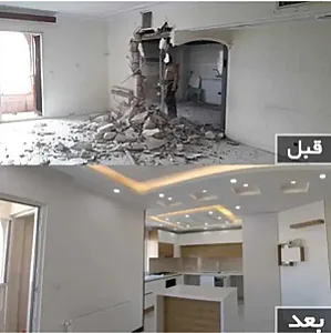 گچکار در ستارخان