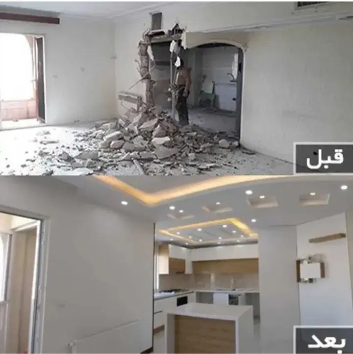گچکار در ستارخان