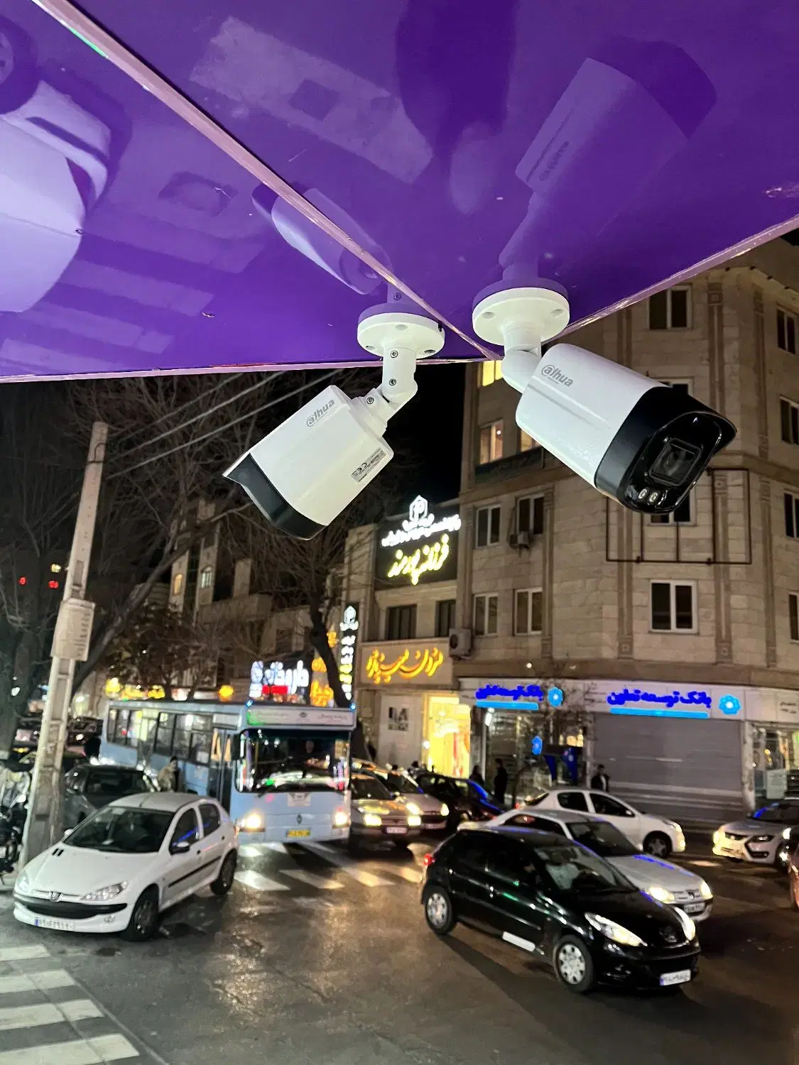 ایمنو - تصویر 8