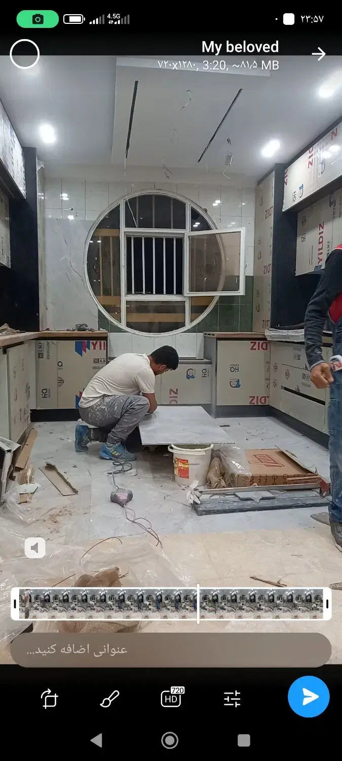 کاشی‌کار و بازسازی صادقیه - تصویر 7