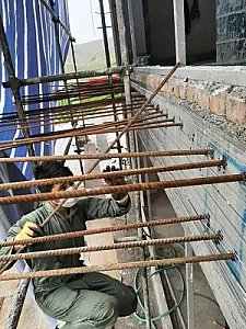 مقاوم‌سازی آسا
