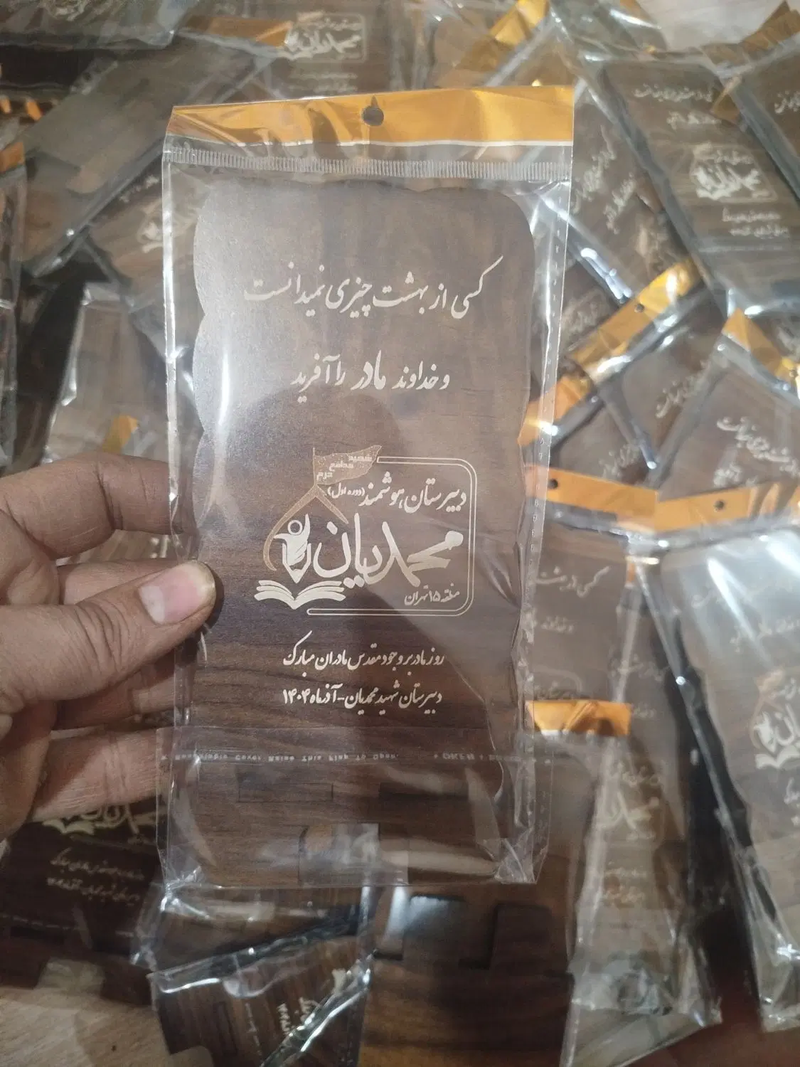 برش لیزر در بهارستان - تصویر 4