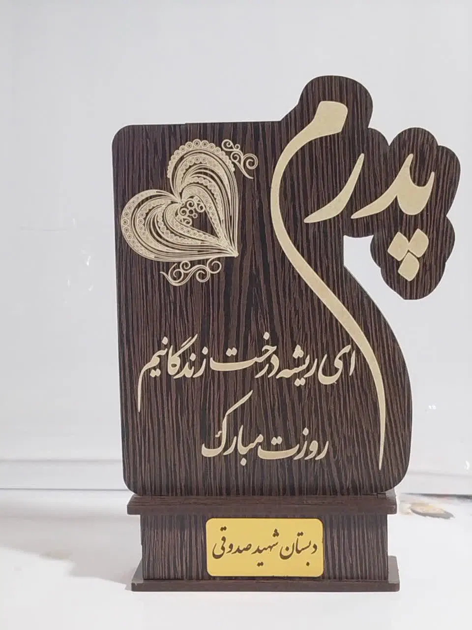 برش لیزر در بهارستان - تصویر 5